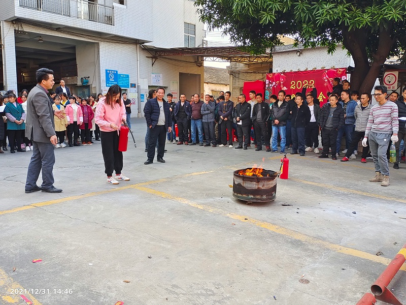 2022年安全生產(chǎn)和消防大會(huì) (8)