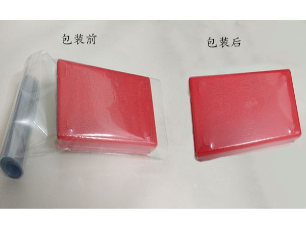 如何算收縮袋的尺寸嗎？