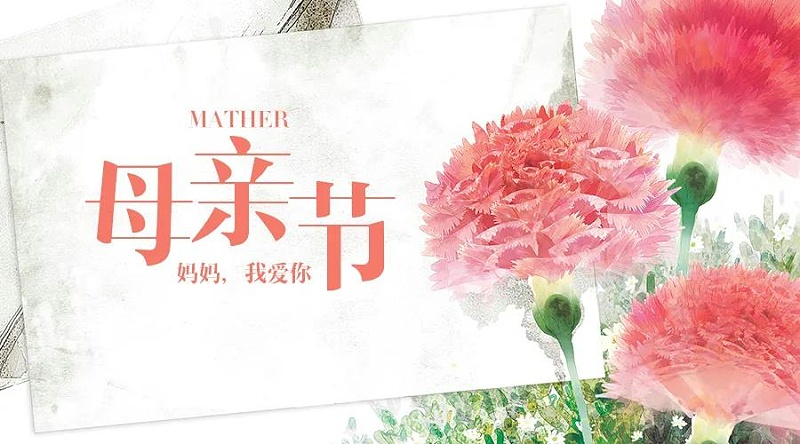 收縮膜,保護(hù)膜,門窗包裝膜,型材貼膜,靜電膜,紗窗袋—廣一薄膜