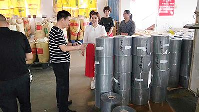 鋁型材包裝膜定制，就找廣一