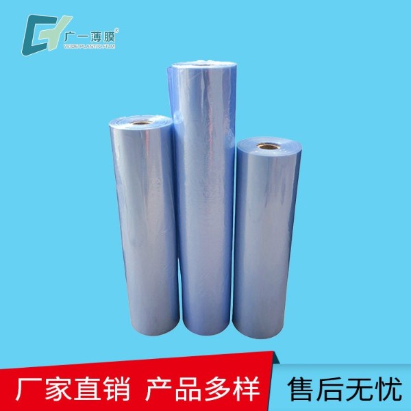PVC窗戶(hù)包裝膜