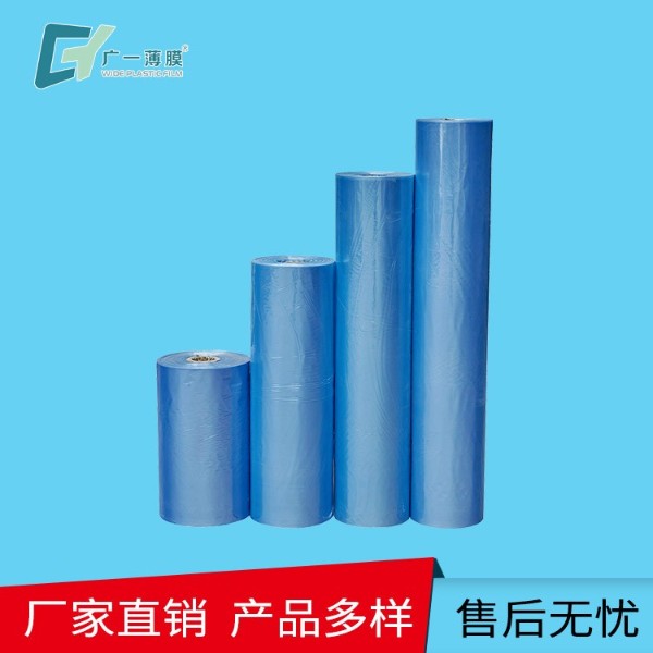 極簡(jiǎn)玻璃門包裝膜