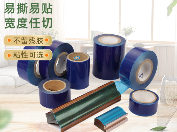 PE保護膜大多應(yīng)用于哪些領(lǐng)域？