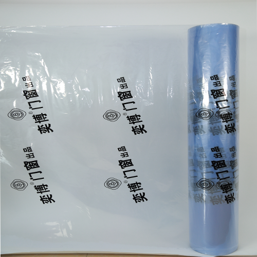 PVC熱收縮膜為什么在印刷時(shí)容易拉斷呢？