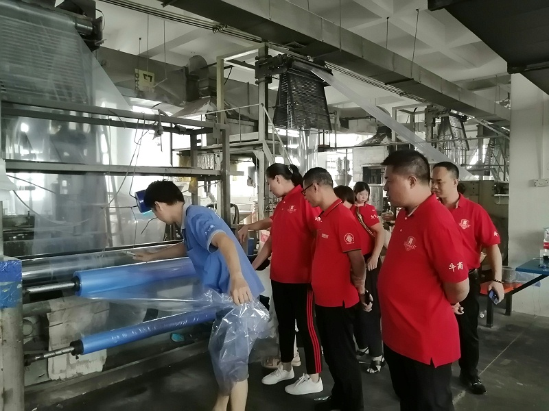 熱烈歡迎牛商匯領(lǐng)導(dǎo)蒞臨廣一薄膜交流學(xué)習