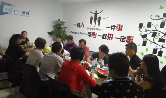 熱烈歡迎佛山市河南省商會(huì)領(lǐng)導(dǎo)蒞臨廣一塑薄膜有限公司參觀指導(dǎo)工作！