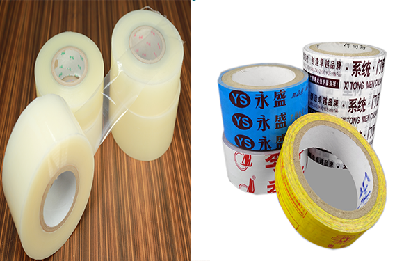 型材保護(hù)膜撕掉后會(huì)不會(huì)有殘膠？