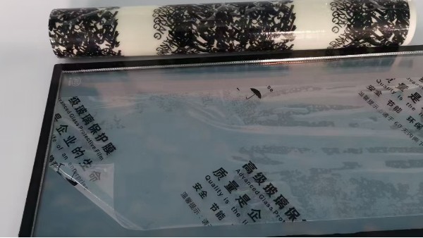 選購(gòu)玻璃保護(hù)膜時(shí)需注意哪些事項(xiàng)